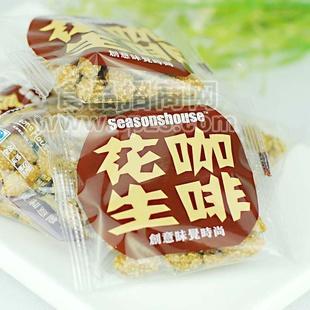 豆菓产品 咖啡花生