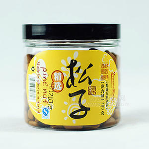 長(zhǎng)白山特級(jí)開(kāi)口紅松子