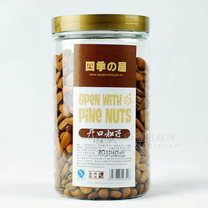 开口红松子品牌精品
