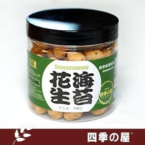 特產(chǎn)休閑小吃 海苔花生