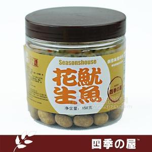 花生制品 鱿鱼花生 瓶装158g
