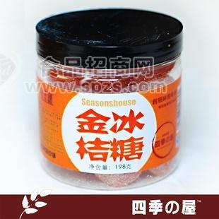 蜜餞果脯 健康涼果 冰糖金桔 瓶裝198g