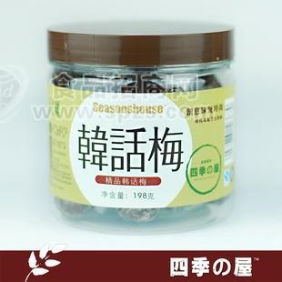 蜜餞果脯 涼果 話梅 瓶裝198g