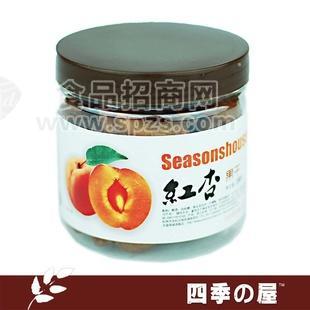 蜜饯果脯 凉果 话梅 红杏脯 红杏果干
