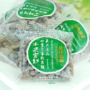 蜜饯果脯 盐津葡萄 