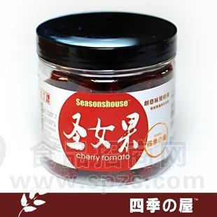 【四季屋】蜜饯果脯 品质果干 少添加 原味圣女果干 番茄干 低糖