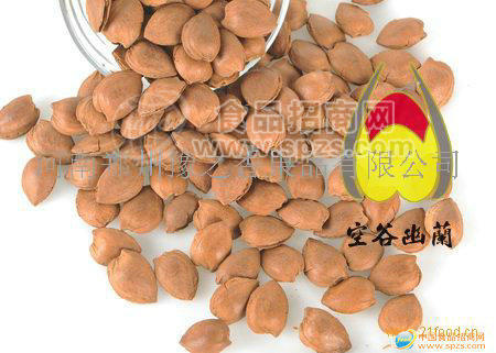 供应干果坚果食品