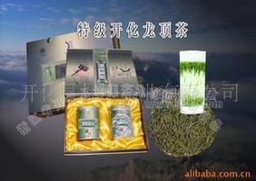 開化龍頂茶 12年新產(chǎn)高山有機茶