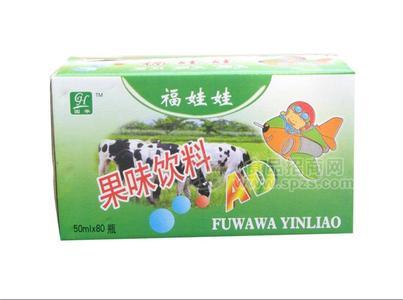 果味飲料 50mlx80瓶