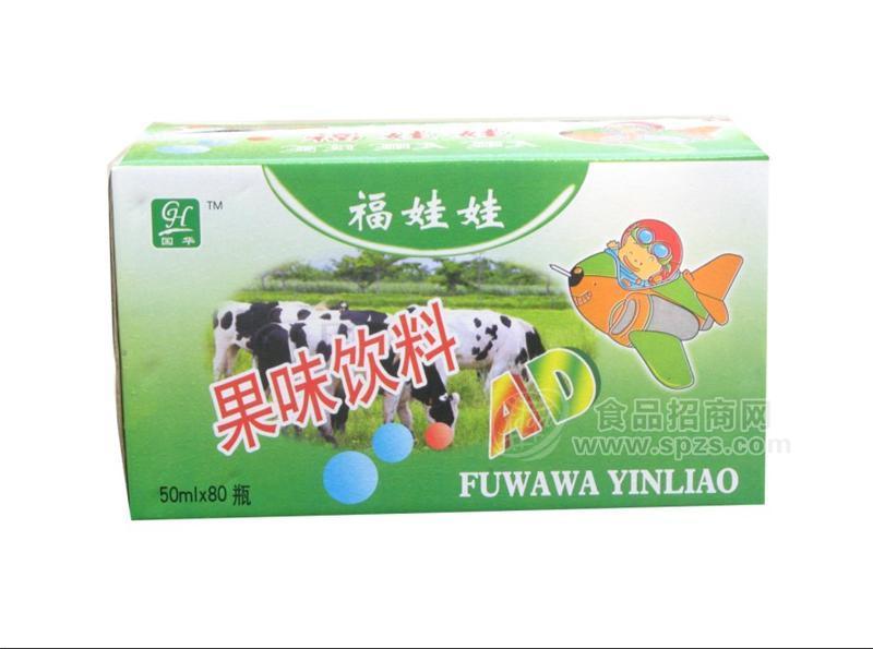 果味飲料 50mlx80瓶