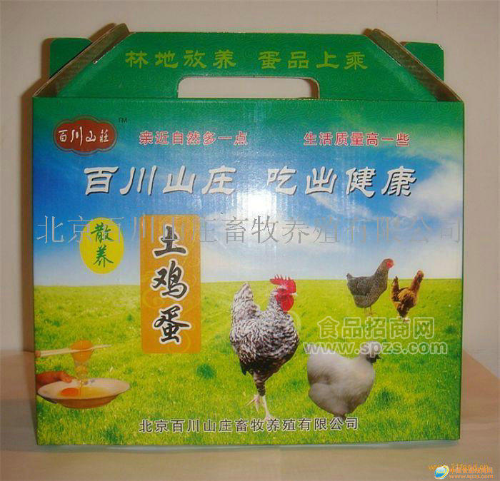 供应礼品盒装土鸡蛋（40枚）