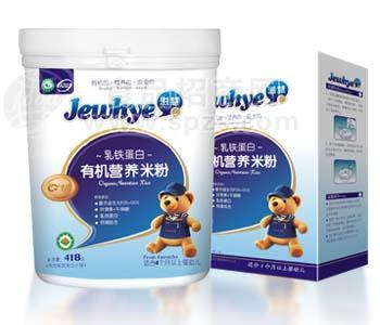 “滋慧”乳铁蛋白有机营养米粉