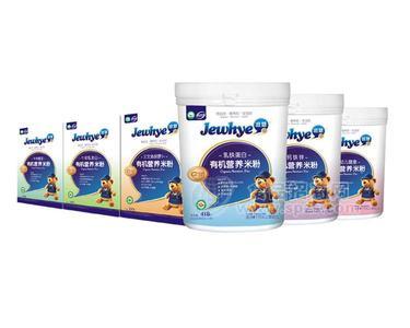 滋慧有機米粉
