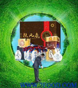 扶元春高端滋補養(yǎng)生酒火爆招商