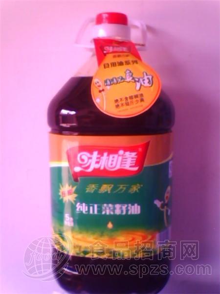 味相逢食用油
