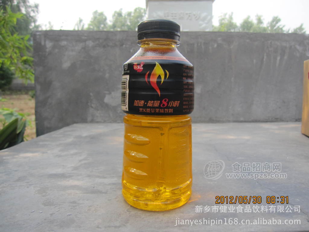 飲料 香橙維C果粒多 350ml珍果優(yōu)，不怕火喝冰糖雪梨