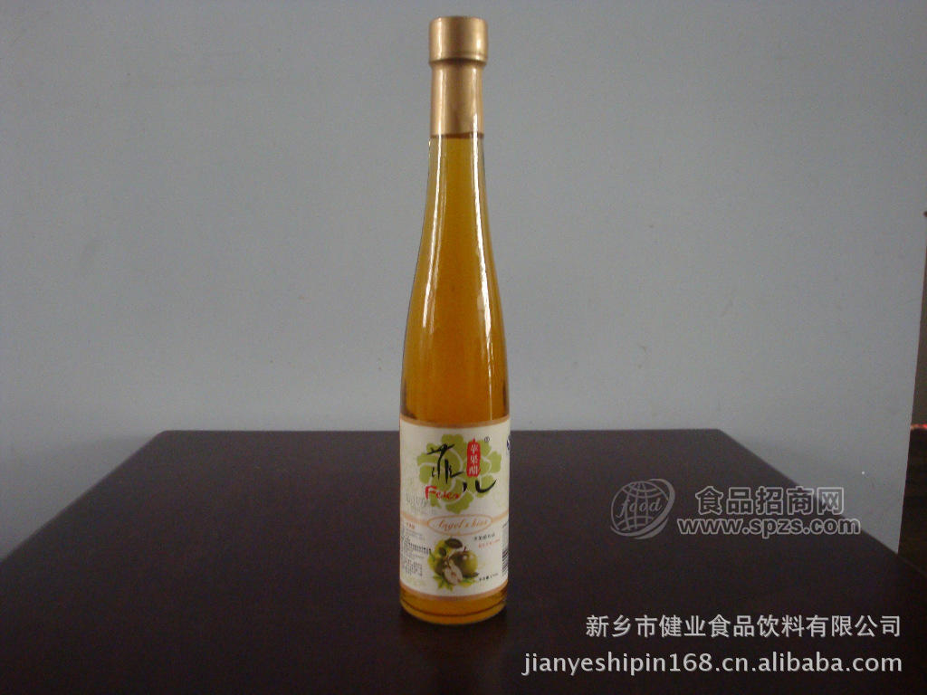 蘋果醋，健康的飲品