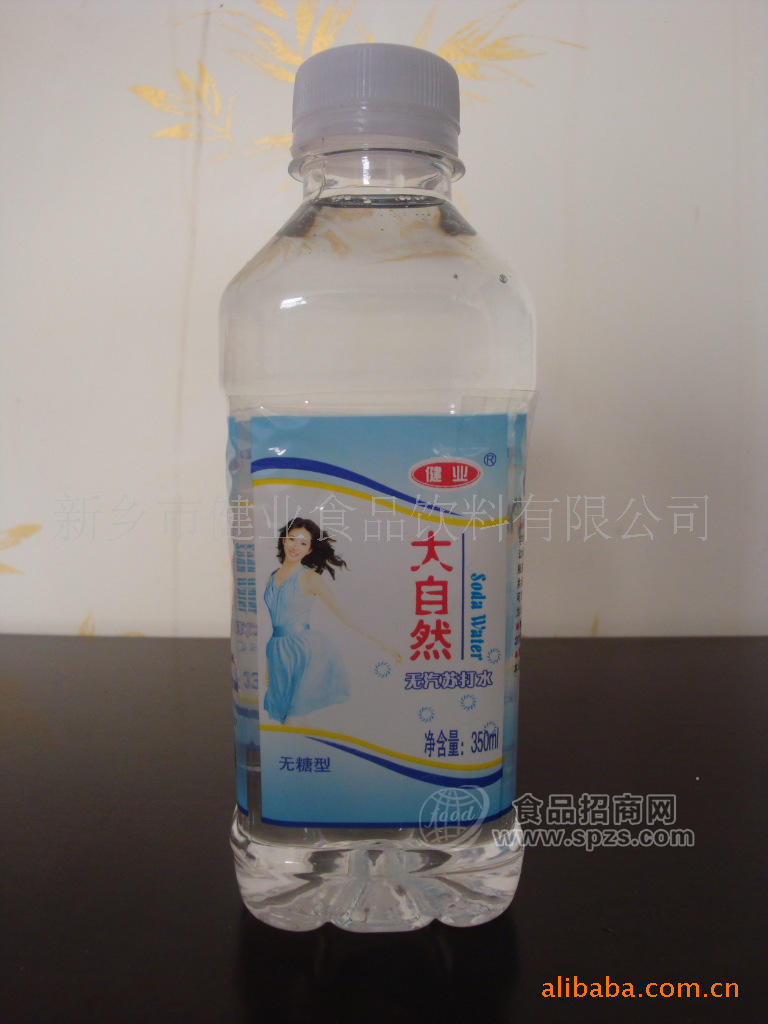 蘇打水飲料