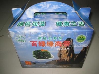 百綠緣海帶
