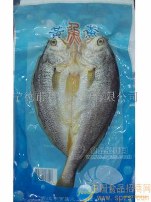 咸香黃魚鲞