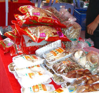 “慧翔”牌茶树菇干品