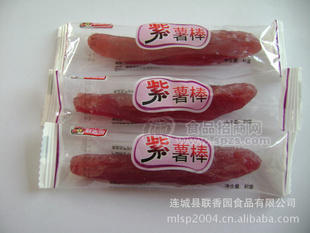 A散装紫薯棒（独立装）紫薯干 地瓜干 连城地瓜干 紫番薯 八大干