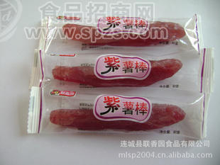A散装紫薯棒（独立装）紫薯干 地瓜干 连城地瓜干 紫番薯 八大干