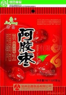 棗、蜜棗、酸棗、貢棗、阿膠棗、水晶棗、蜜餞尋求代理