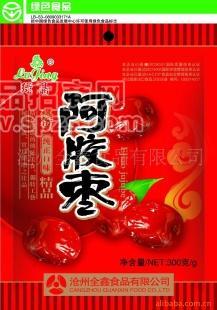 枣、蜜枣、酸枣、贡枣、阿胶枣、水晶枣、蜜饯寻求代理