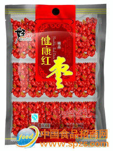 【精品】天然好枣/甘甜醇厚/健康红枣精品 新疆枣 灰枣 若羌枣