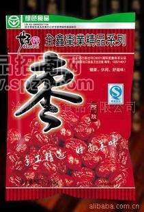 休閑食品、綠色食品、阿膠棗、棗、水晶棗、新疆棗、大紅棗