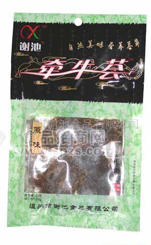 供應(yīng)休閑食品-“牽牛薈”原味牛肉干