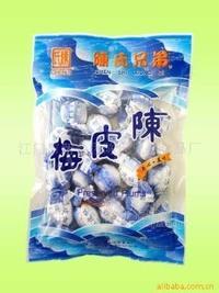 專業(yè)陳皮梅