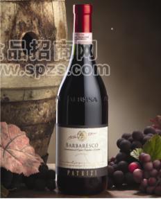 Barbaresco 巴巴萊斯科