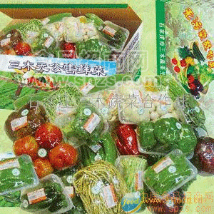 石家庄精品礼品菜