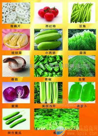 箱装礼品菜