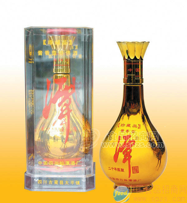 供应浓酱香型基酒和高中低档瓶装酒