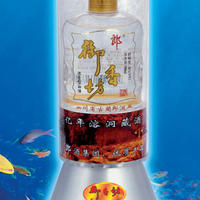御香坊礼品酒