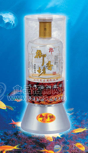 御香坊礼品酒