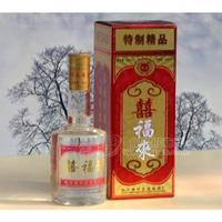 喜福來系列優(yōu)質(zhì)白酒（X-1）