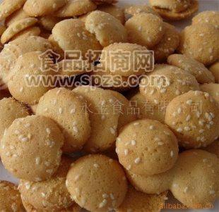 蛋黄饼