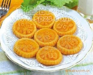 南瓜饼 速冻南瓜饼