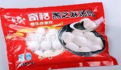 黑芝麻汤圆