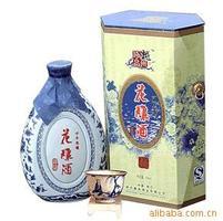 批發(fā)二十年陳花雕酒 精美包裝 多買多優(yōu)惠