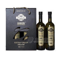 進口 特級初榨食用純橄欖油 孕婦防去除妊娠紋 護膚美容 禮盒裝