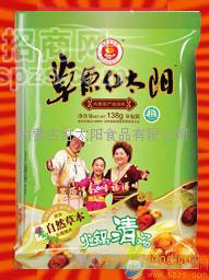 供应自然草本(清汤)