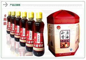 古味香油 河南驻马店特产 传统石磨 芝麻油 香油 礼盒装