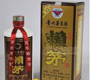 86款賴茅酒正宗賴茅酒價格