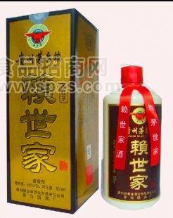 怀桥酒厂原赖茅火爆供应