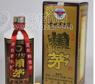 86款賴茅酒正宗賴茅酒價(jià)格批發(fā)